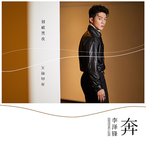 韩国主播最惊艳的舞蹈视频
