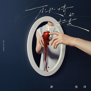 韩国主播最惊艳的舞蹈视频
