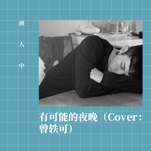 韩国主播最惊艳的舞蹈视频
