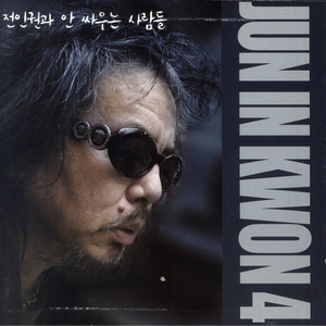 韩国主播最惊艳的舞蹈视频
