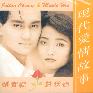 韩国主播最惊艳的舞蹈视频
