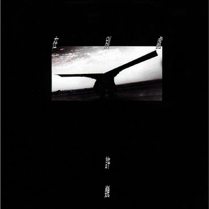 韩国主播最惊艳的舞蹈视频
