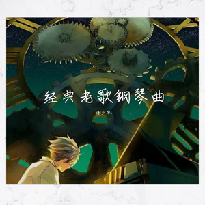 韩国主播最惊艳的舞蹈视频
