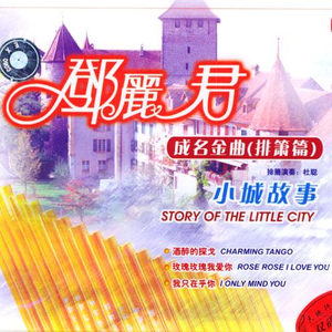 韩国主播最惊艳的舞蹈视频
