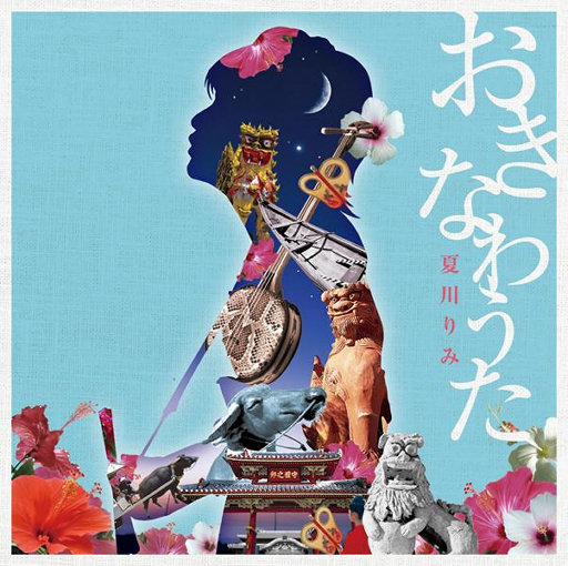 韩国主播最惊艳的舞蹈视频
